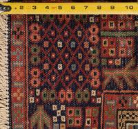 A Hamadan Wool Rug