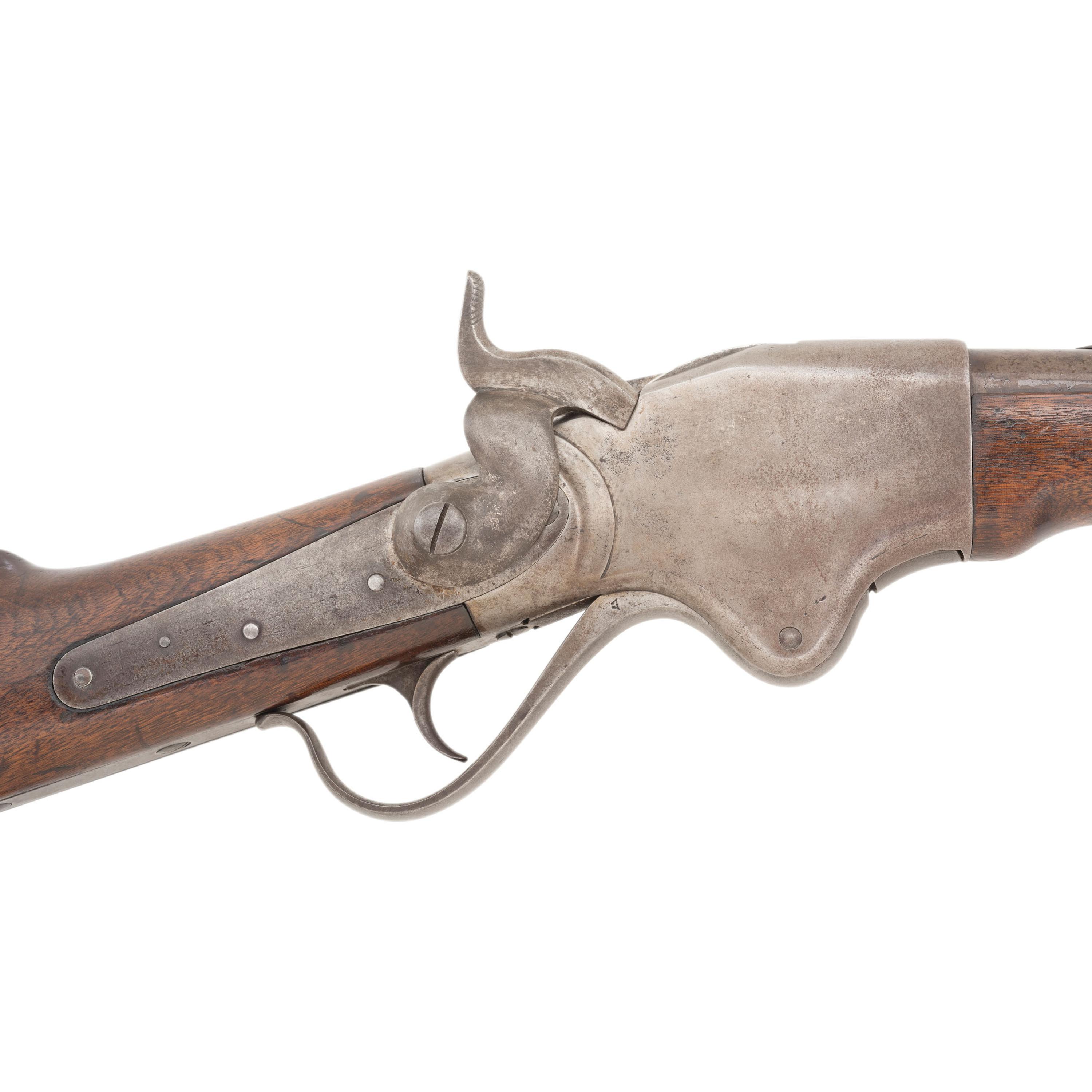 Spencer Model 1860 Carbine