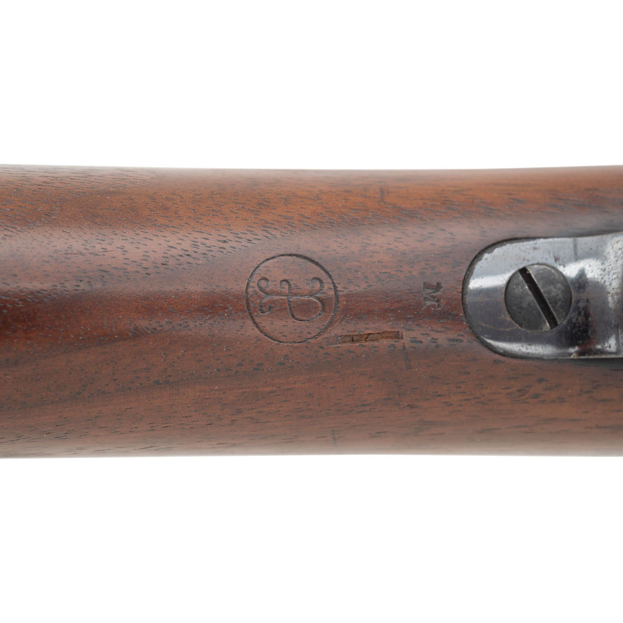 **US Model 1898 Krag Rifle