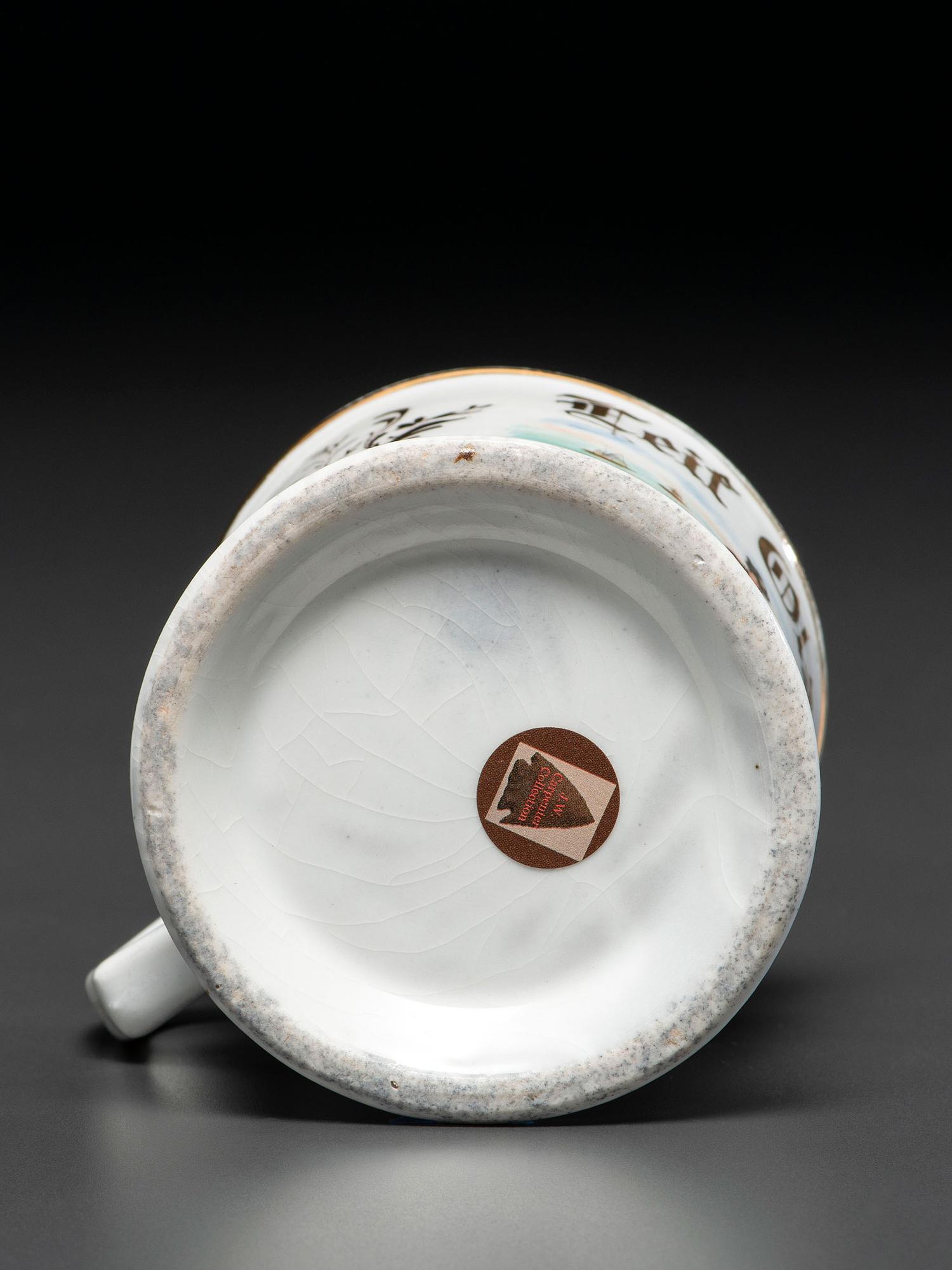 A Crab Fisherman's Porcelain Occupational Shaving Mug