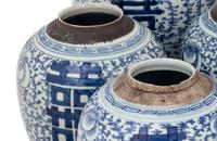 11 Chinese Blue and White Porcelain 'Double Happiness' Jars
