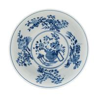 A Chinese Underglazed Blue Decorated White Glazed Porcelain Bowl