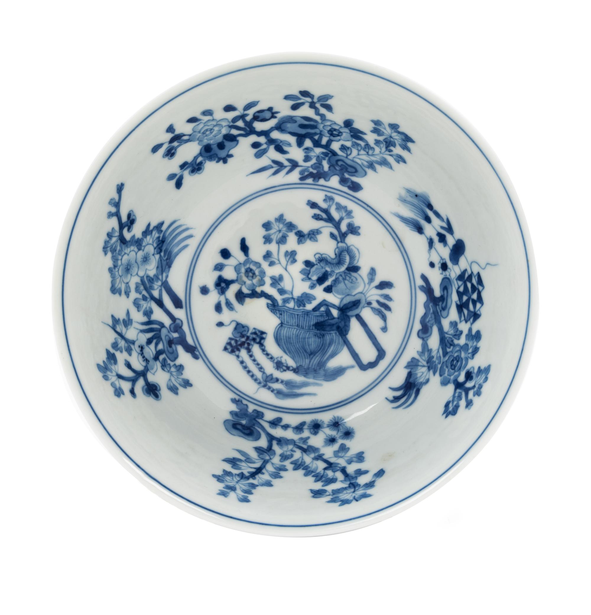 A Chinese Underglazed Blue Decorated White Glazed Porcelain Bowl