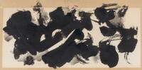 Untitled , c. 1956 (a pair of works)