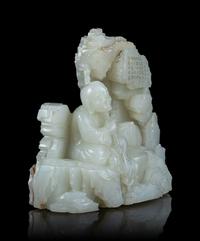 A Carved Pale Celadon Jade ’Luohan‘ Boulder