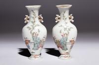Two Pairs of Famille Rose Porcelain Wall Vases