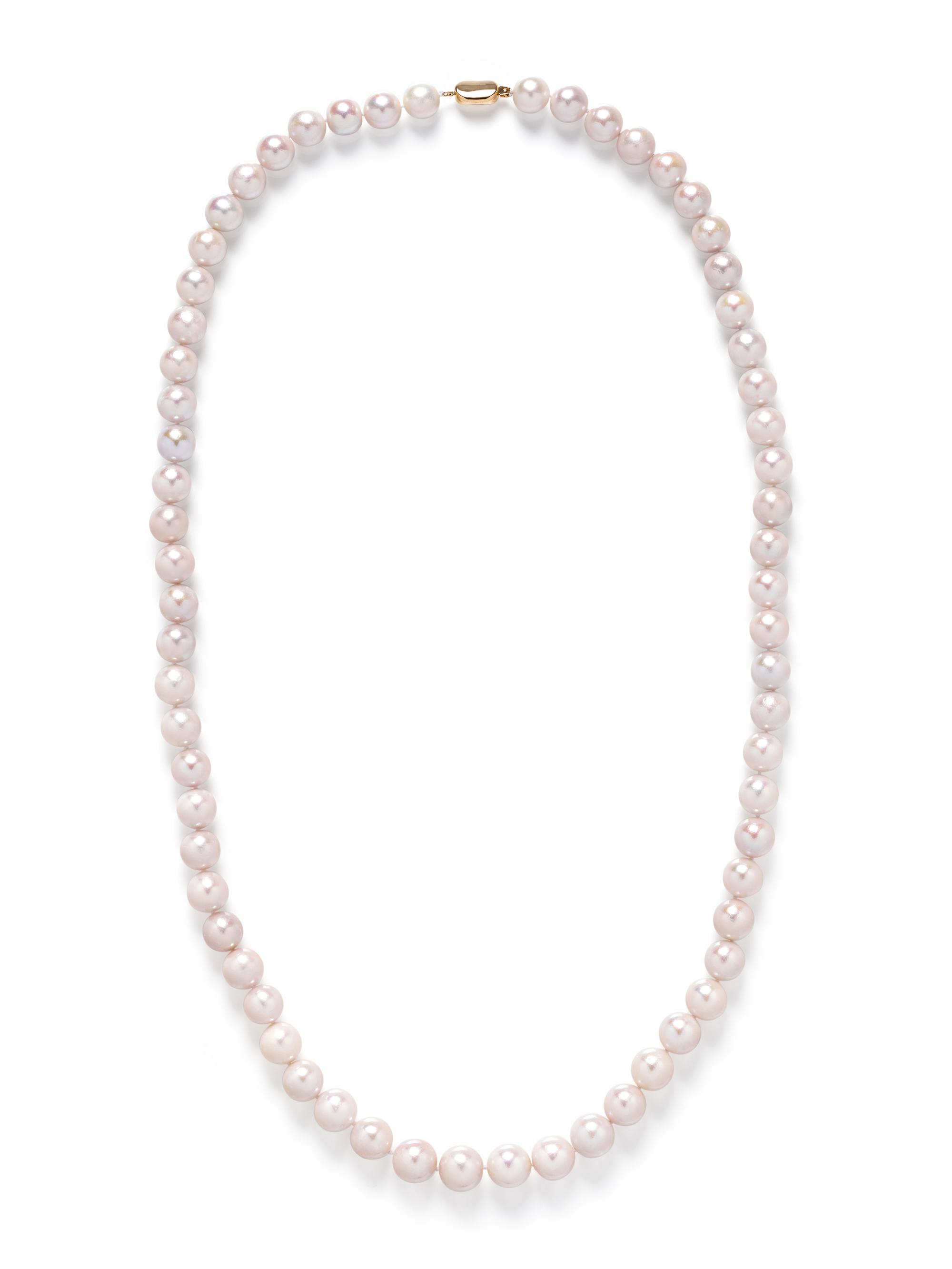CULTURED SOUTH SEA PEARL NECKLACE