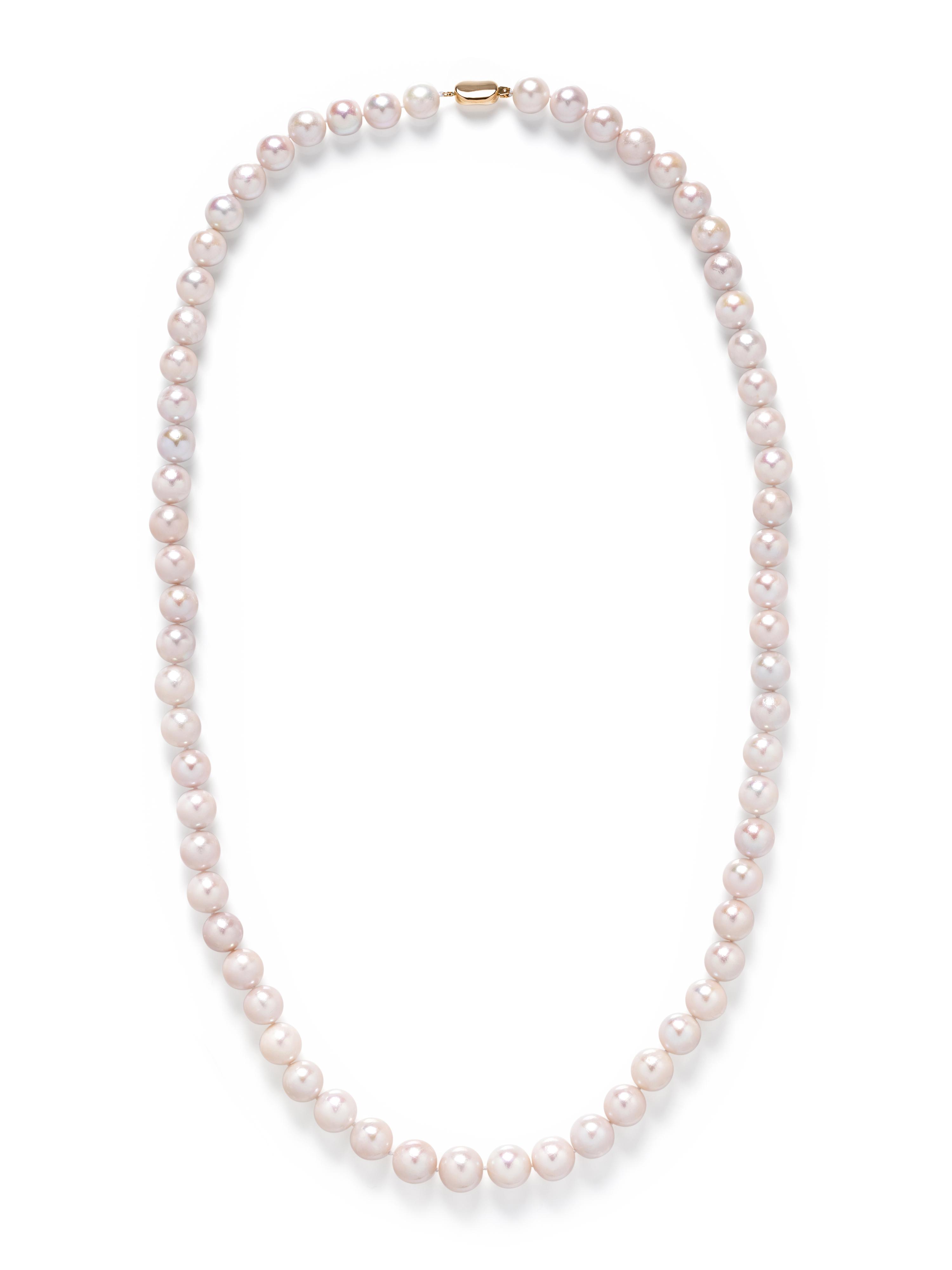 CULTURED SOUTH SEA PEARL NECKLACE