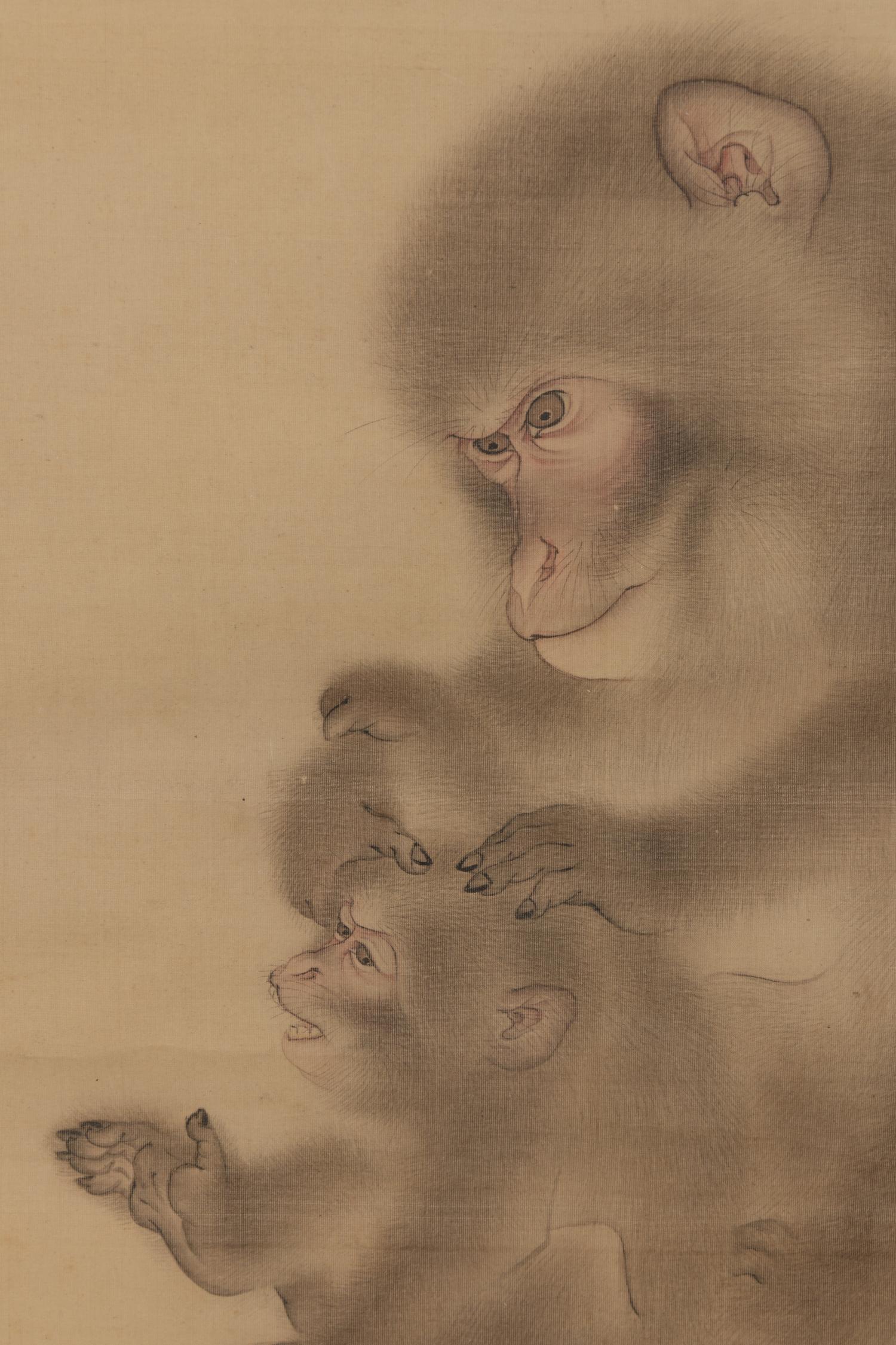 Attributed to Mori Sosen