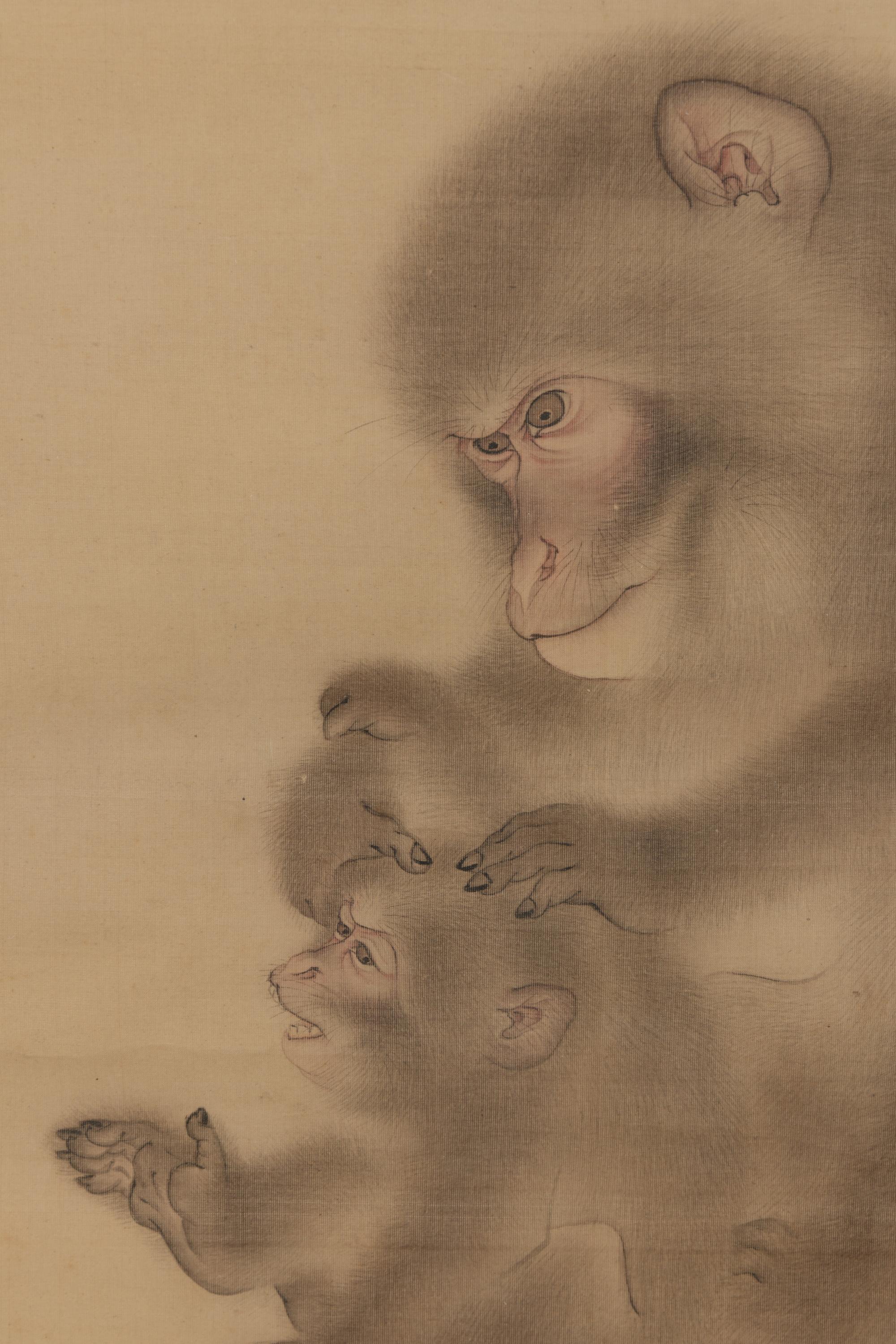 Attributed to Mori Sosen