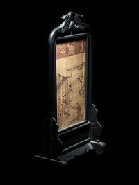A Chinese Kesi Woven Silk Inset Hardwood Table Screen