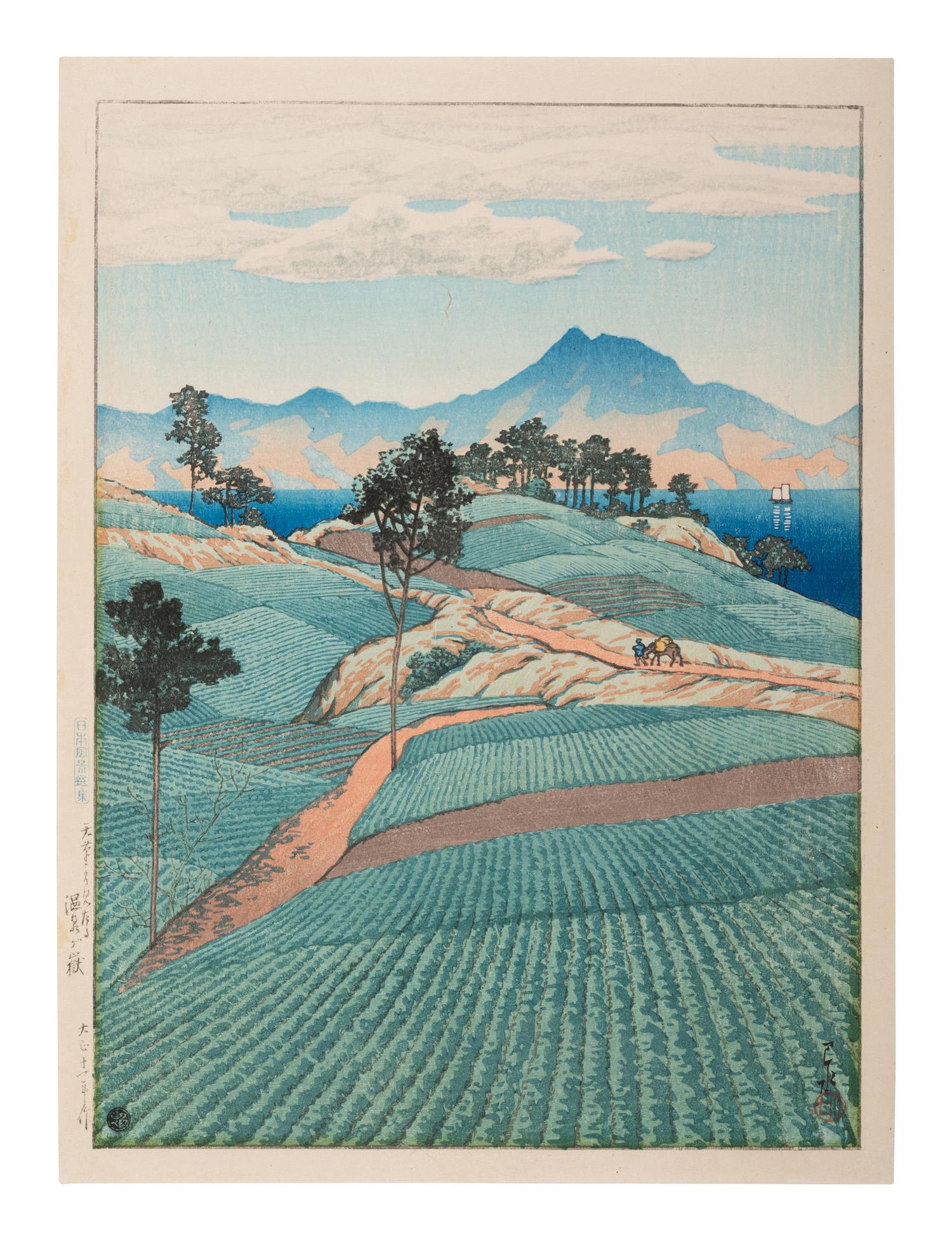 Kawase Hasui