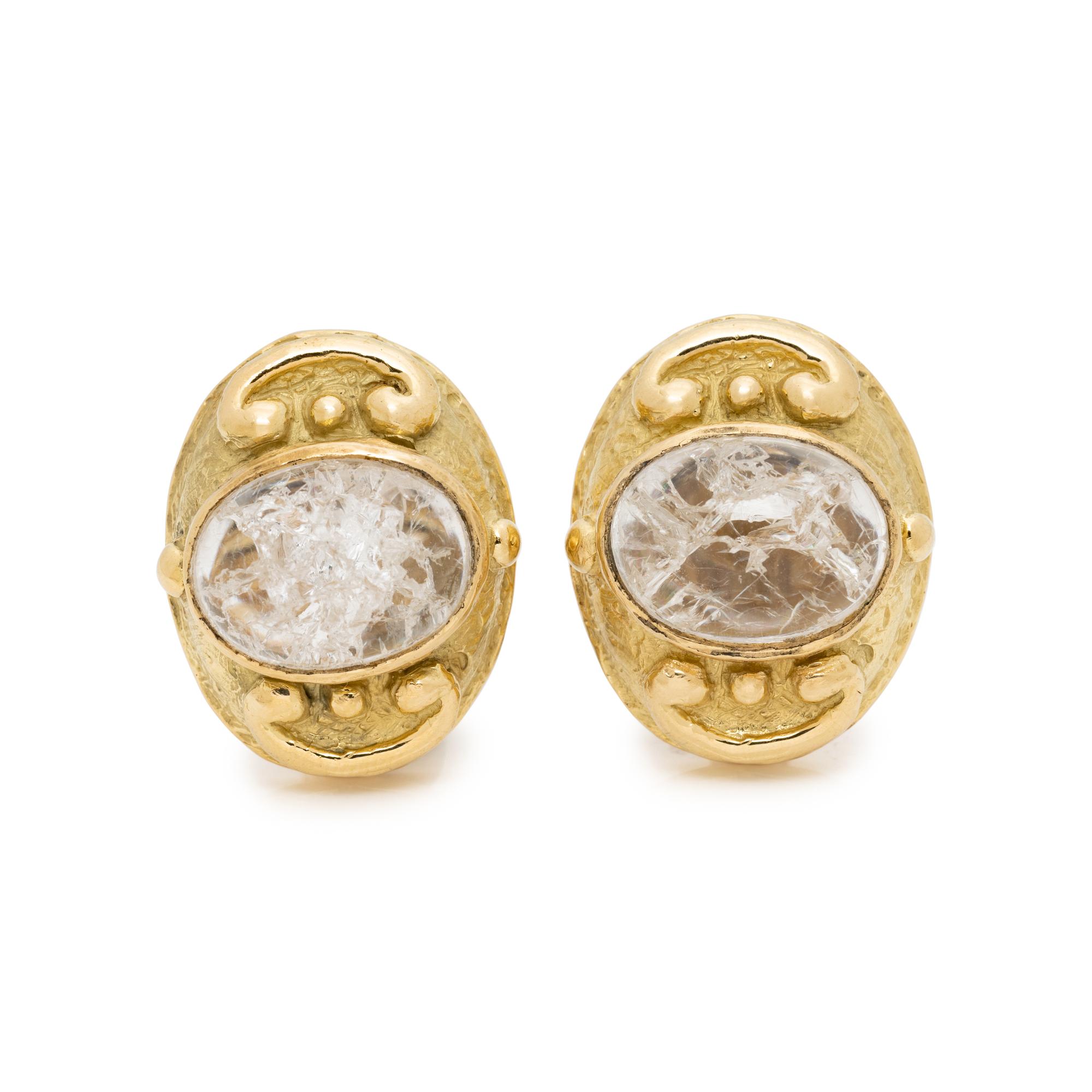 KATY BRISCOE, YELLOW GOLD AND ROCK CRYSTAL EARCLIPS