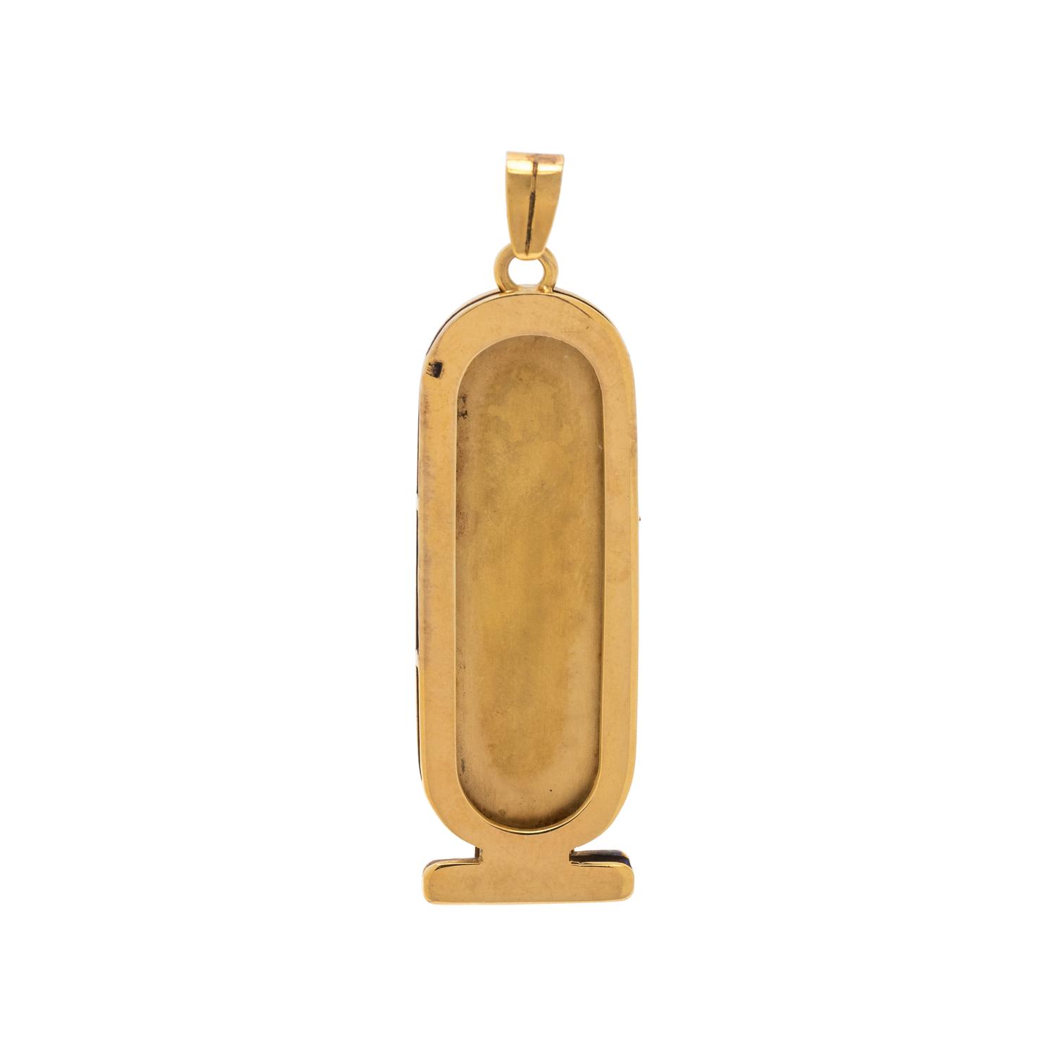 YELLOW GOLD, DIAMOND AND RUBY EGYPTIAN CARTOUCHE PENDANT