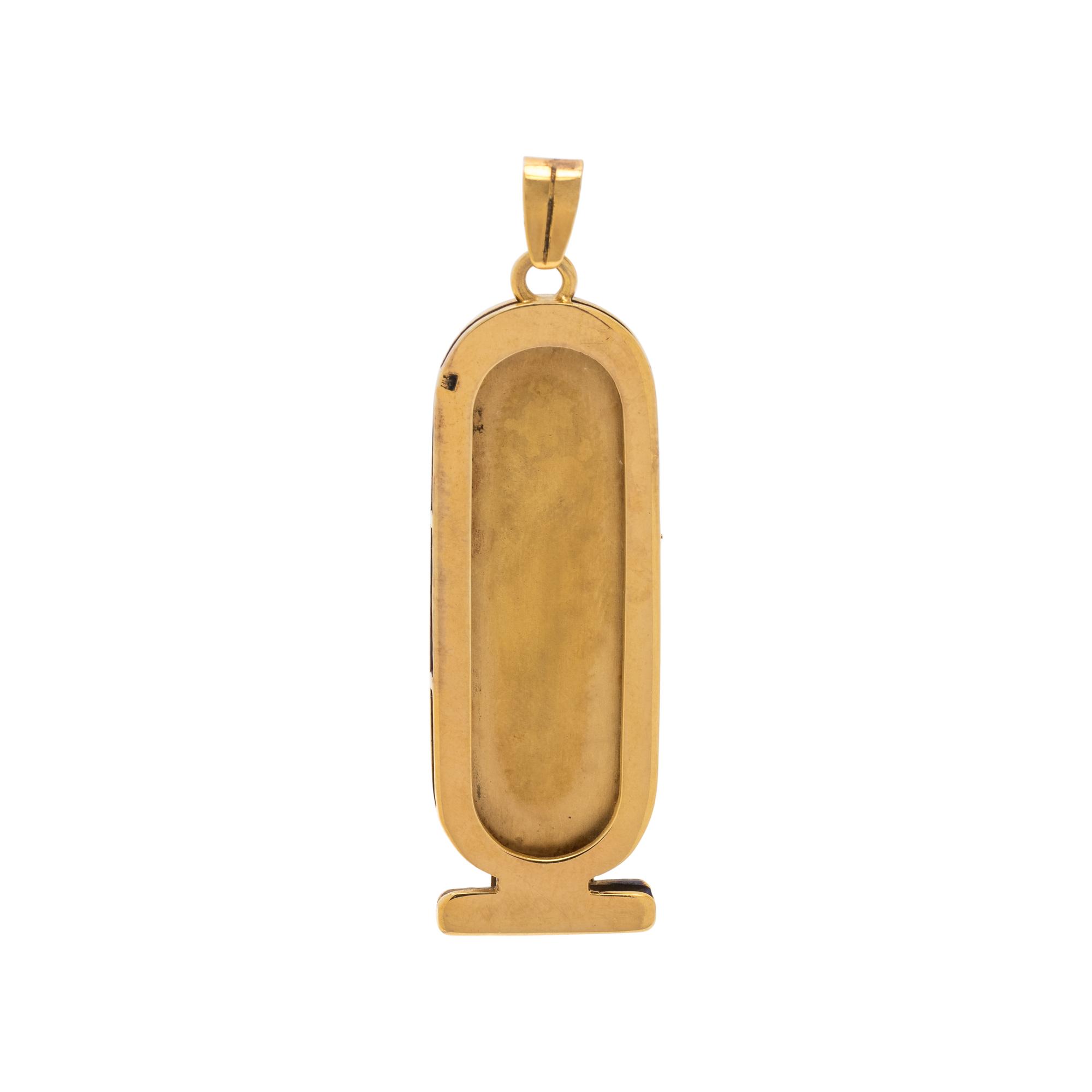 YELLOW GOLD, DIAMOND AND RUBY EGYPTIAN CARTOUCHE PENDANT