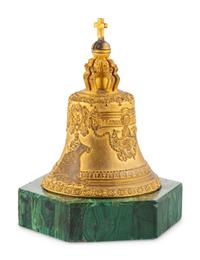 A Russian Gilt Bronze Model of the Tsarsky Kolokol III