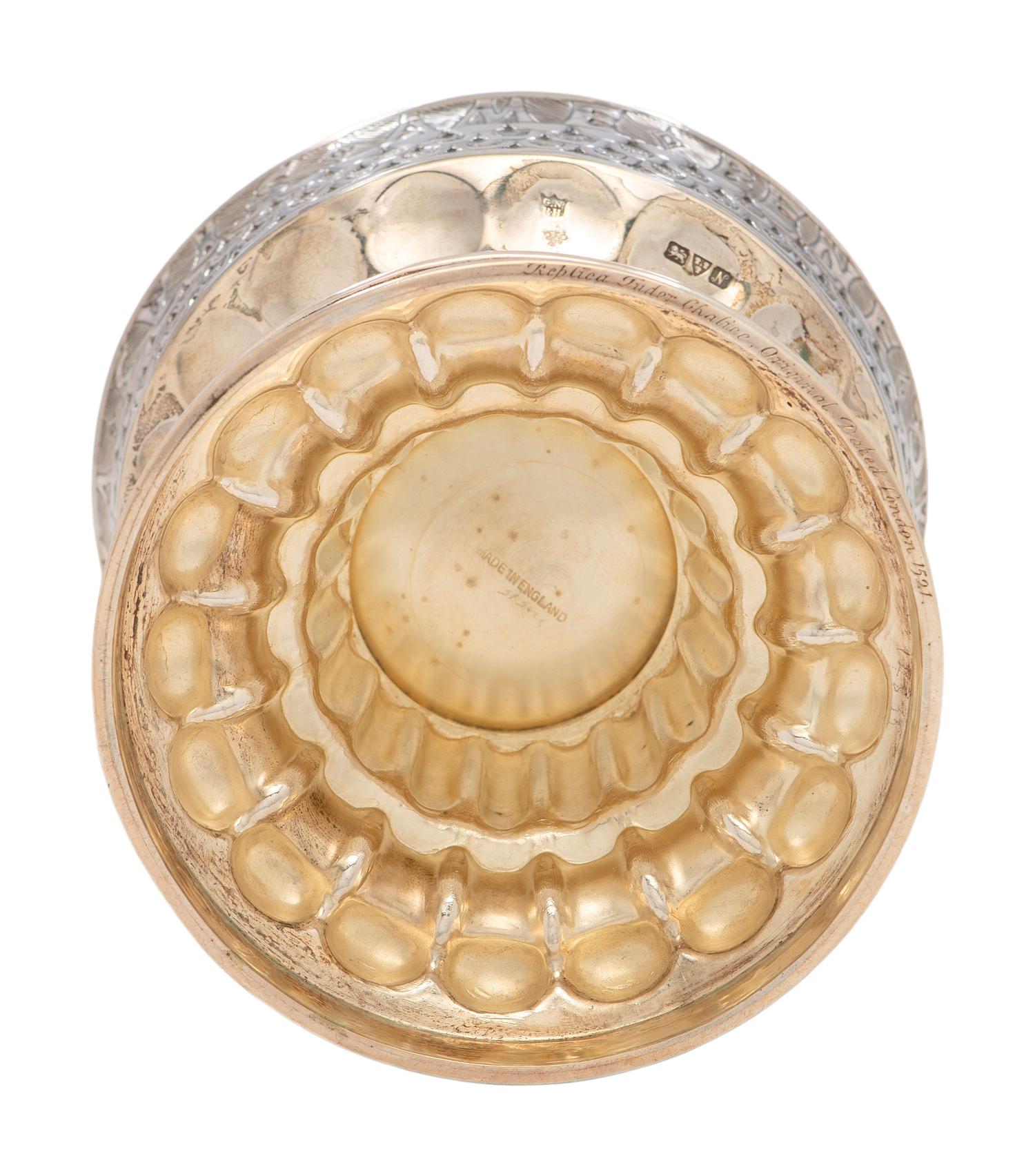 An English Silver Footed Bowl
