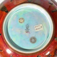 A Wedgwood Flame Fairyland Lustre Imperial Bowl UK, circa 1925