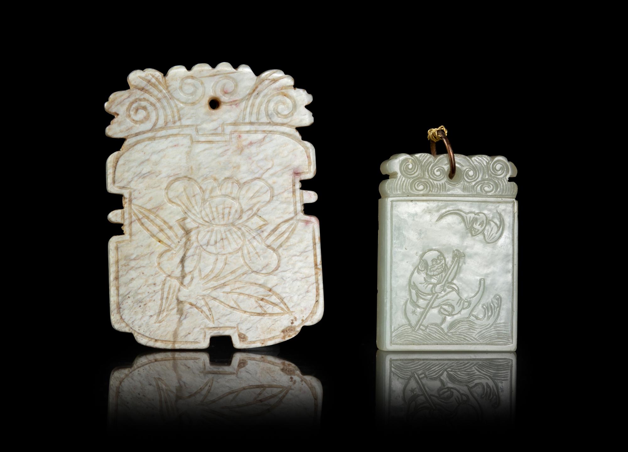 Two Jade Rectangular Pendants