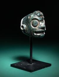 A Costa Rican Jade Ceremonial Mace Head
