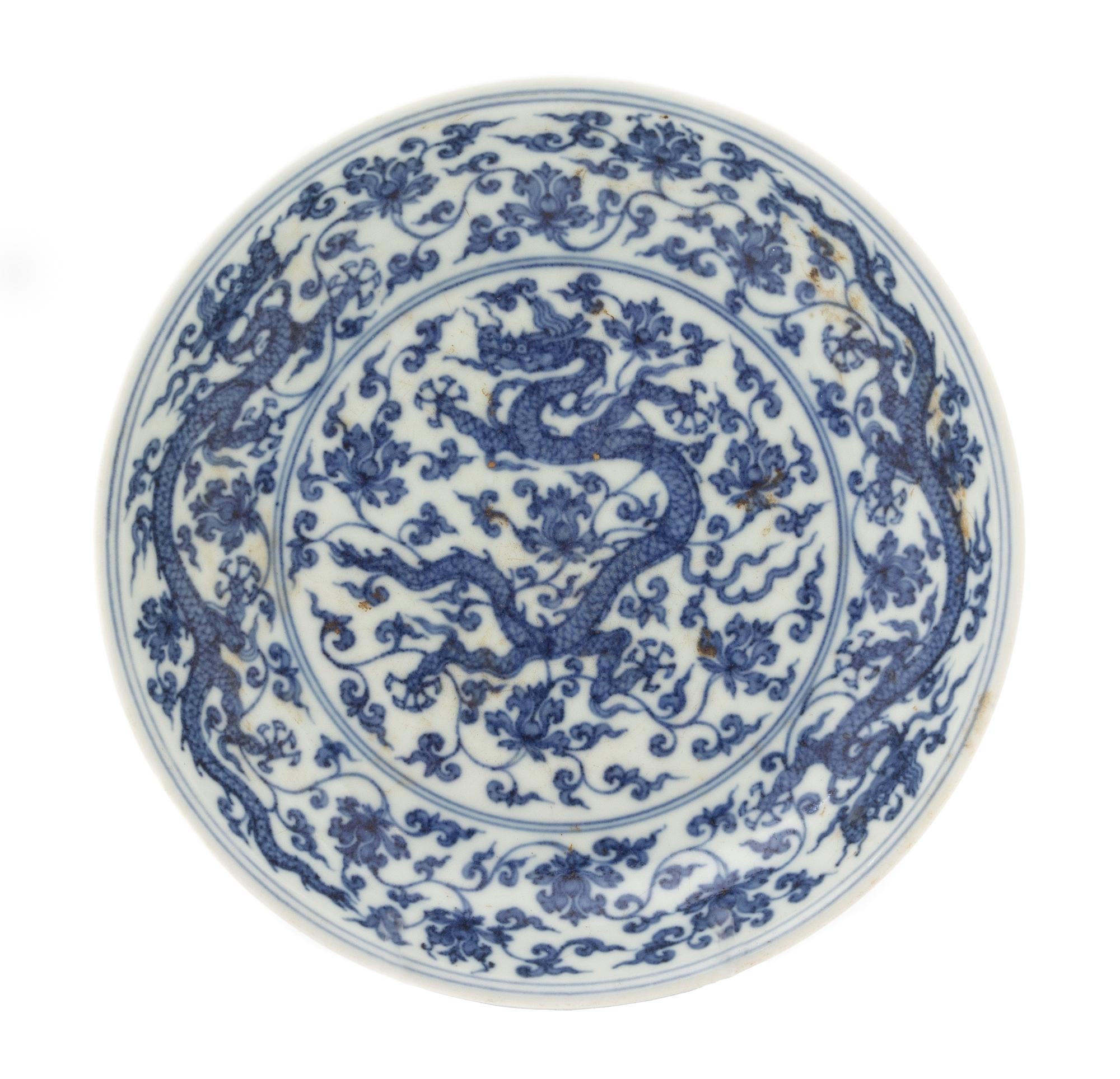 A Blue and White Porcelain Dish Diameter 7 1/4 inches.