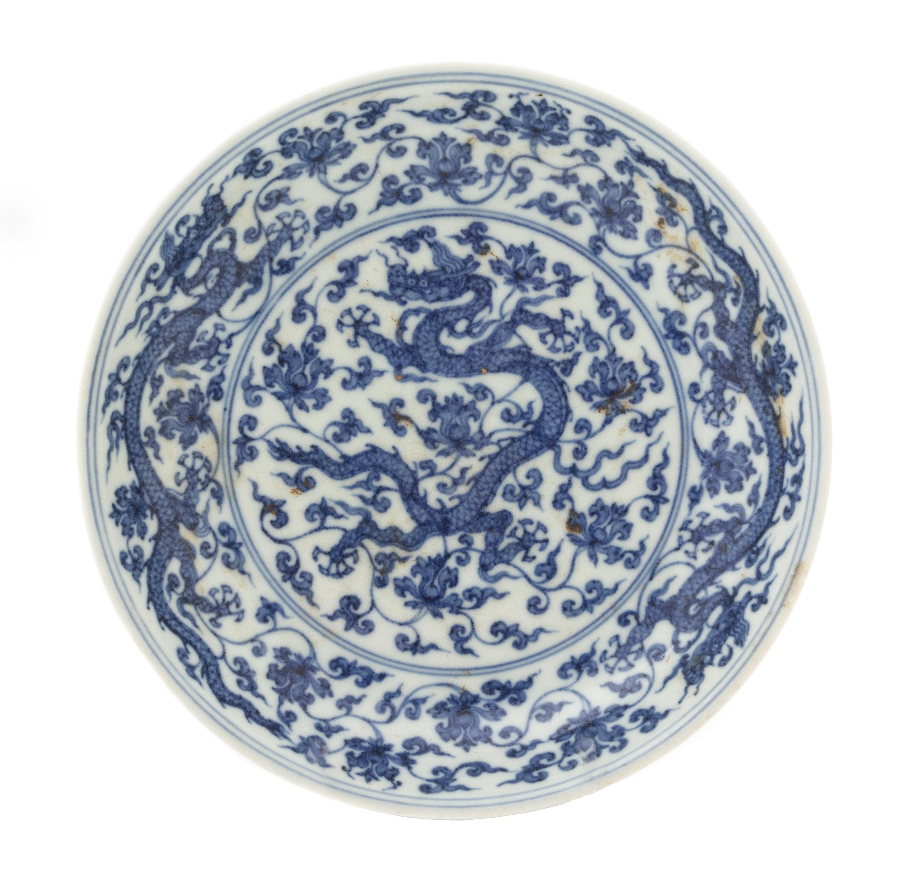A Blue and White Porcelain Dish Diameter 7 1/4 inches.