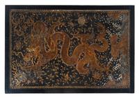 A Chinese Lacquer-Inset Low Table