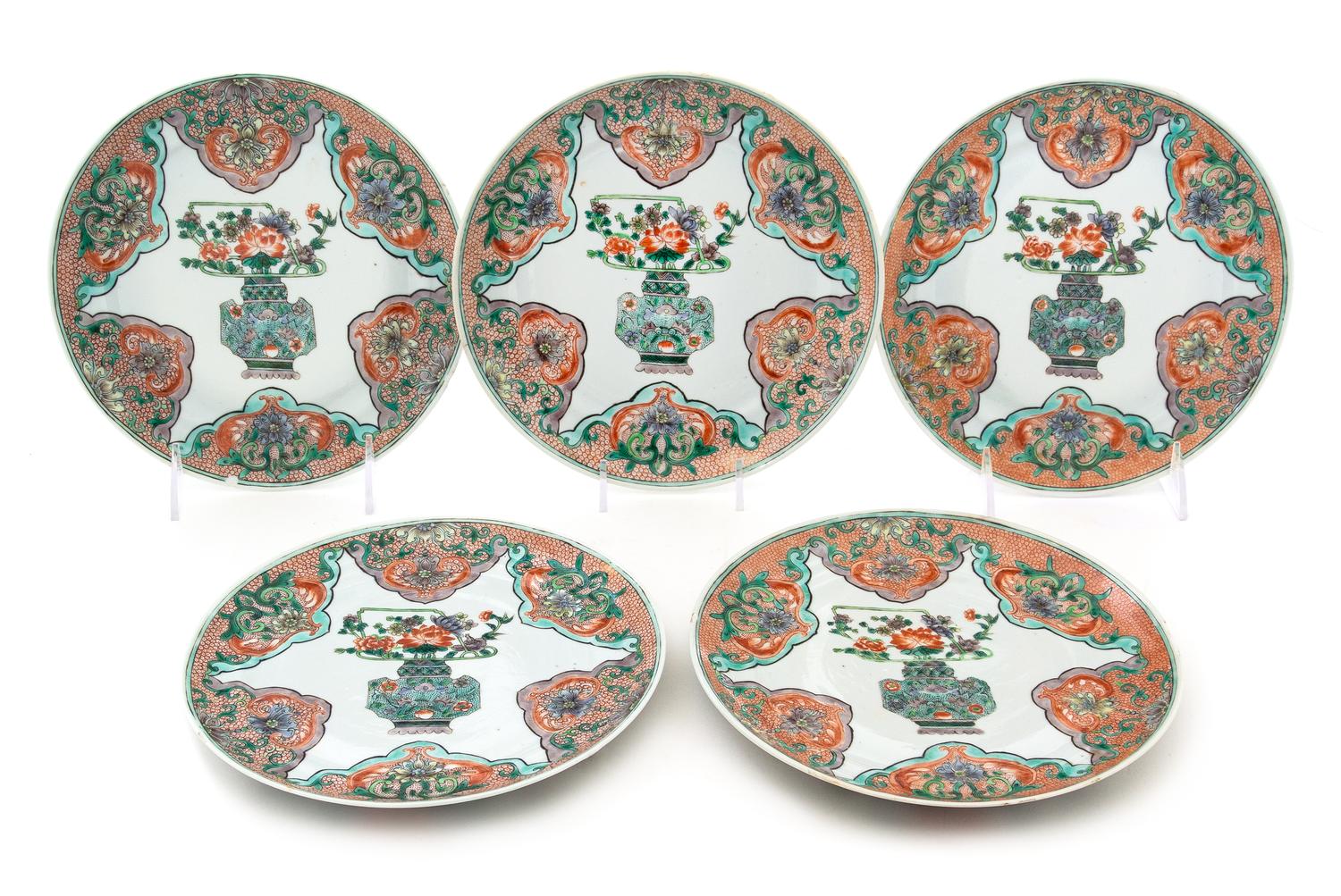 Five Chinese Famille Verte Porcelain Plates Diameter of each 8 inches. — QING DYNASTY (1644-1911)