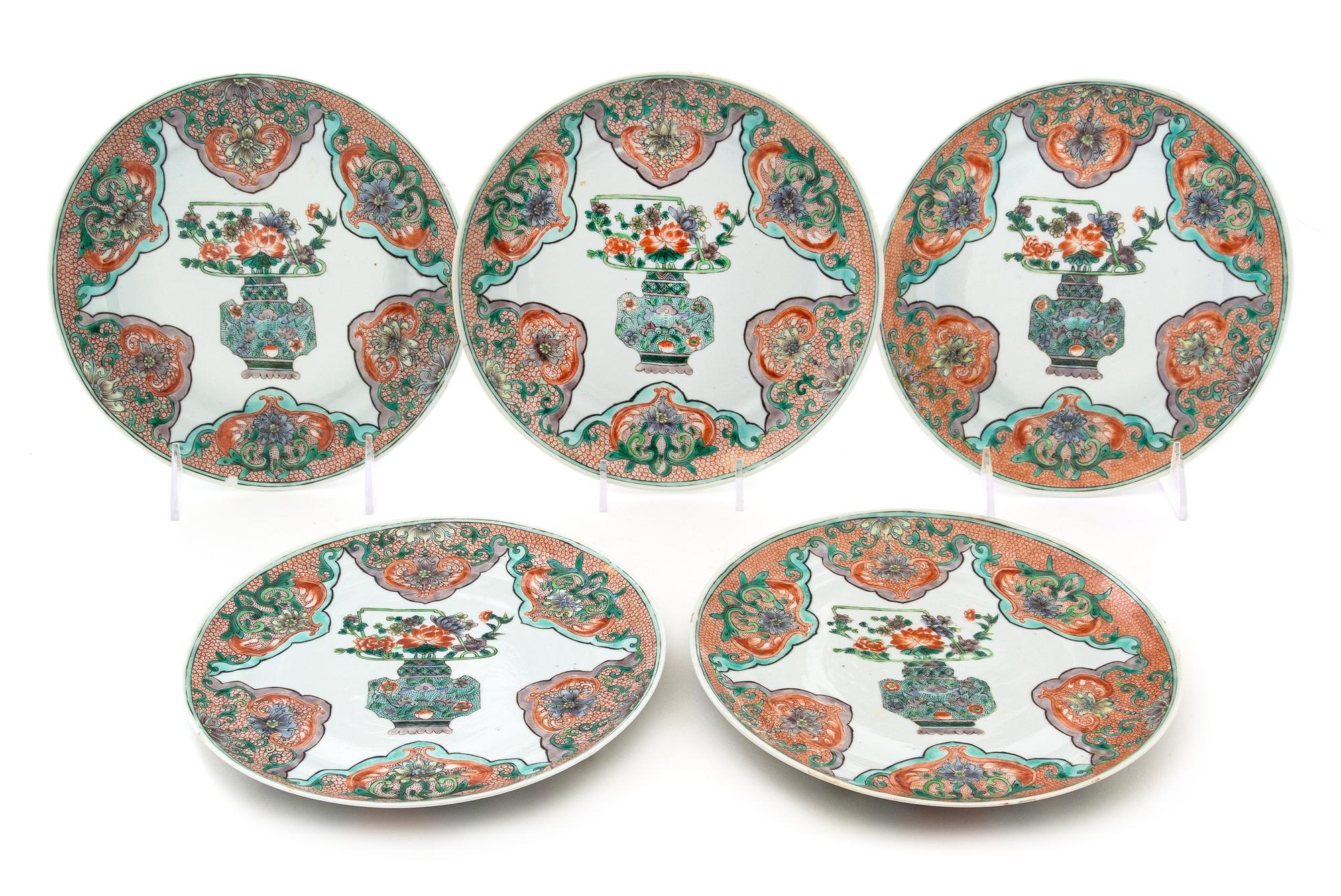 Five Chinese Famille Verte Porcelain Plates Diameter of each 8 inches. — QING DYNASTY (1644-1911)