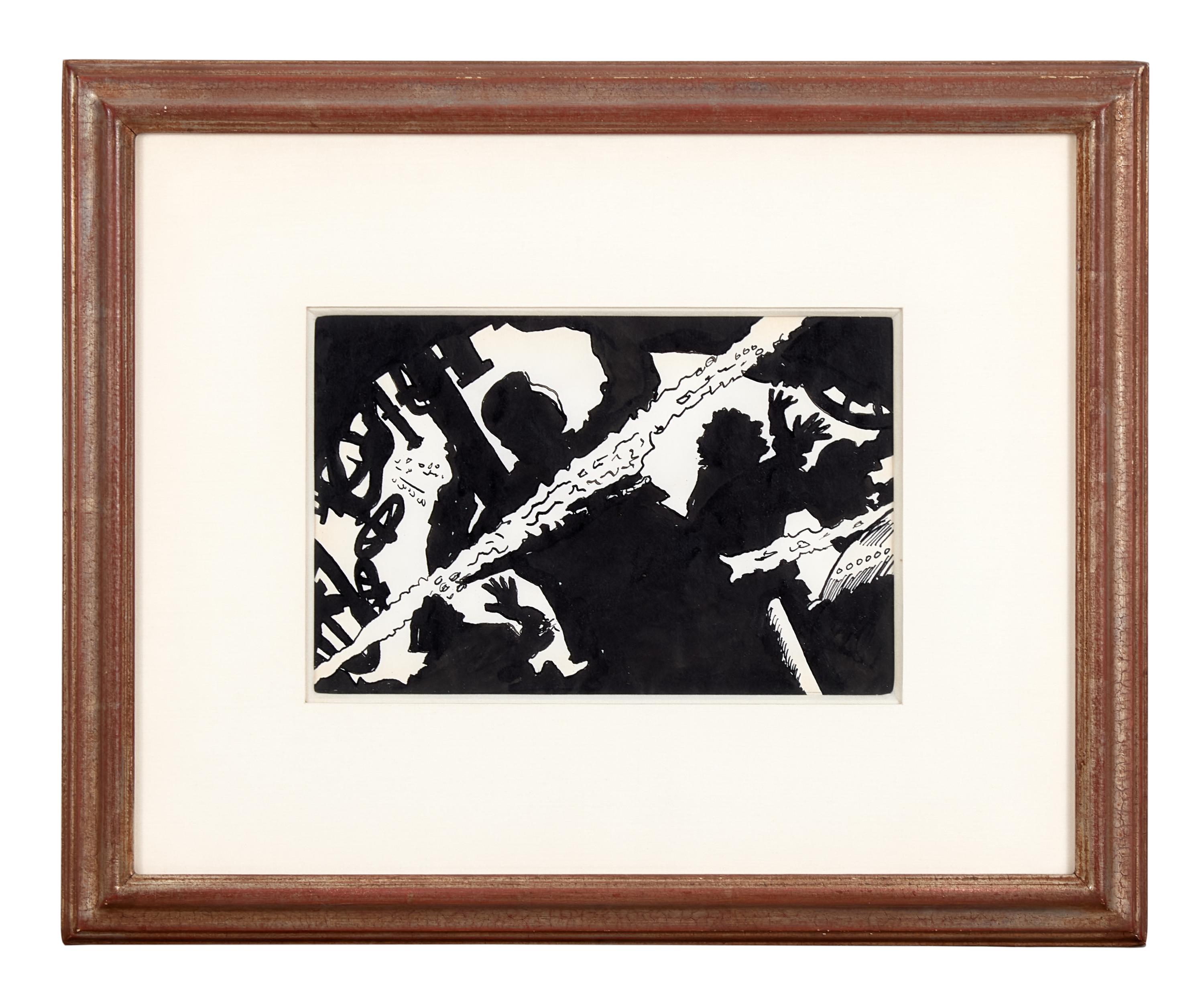 Untitled #2 (Engine Room) , n.d.