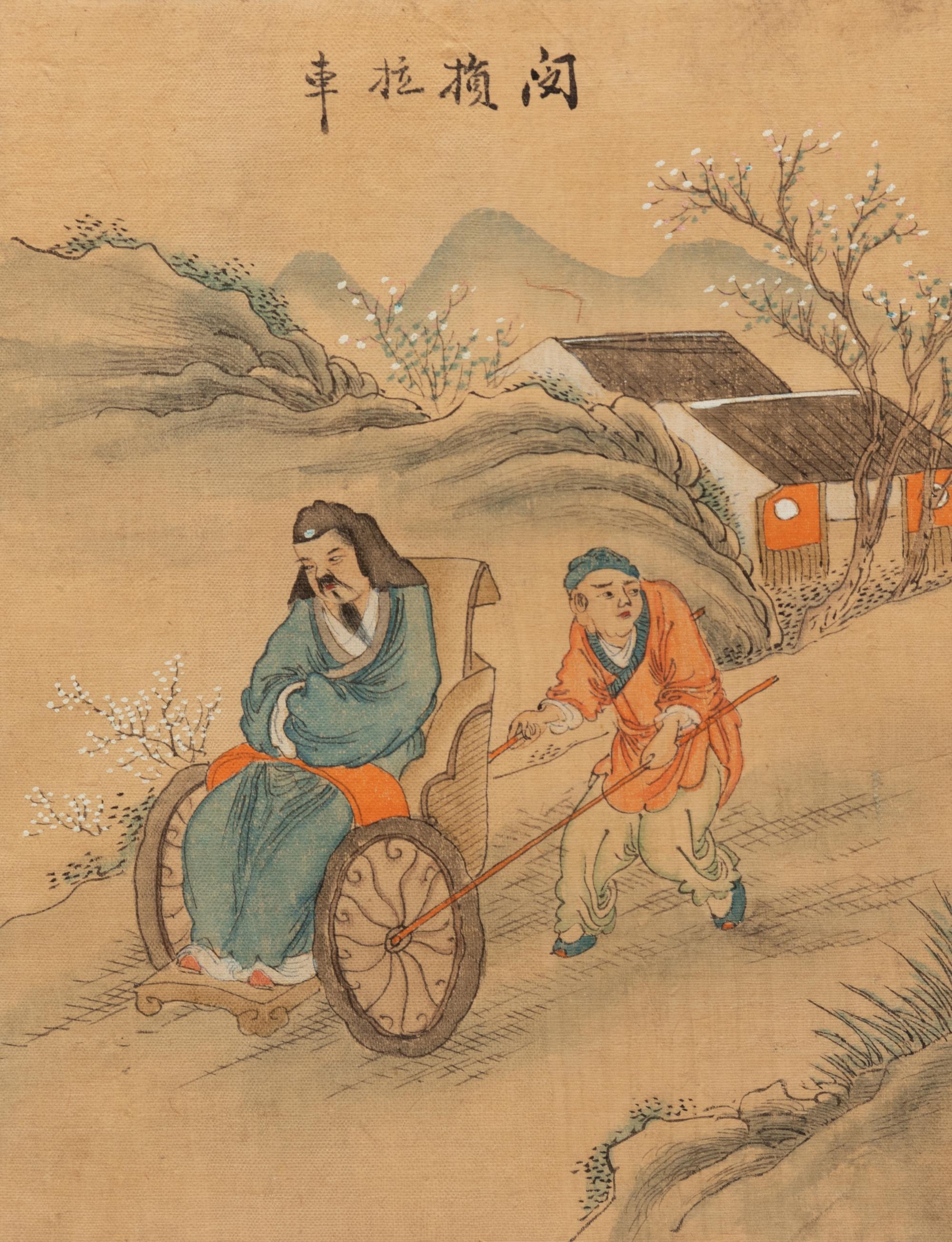 Six Chinese Ink and Color Paintings on Silk