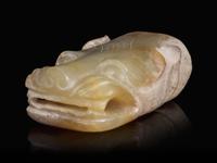 A White Jade Head of a Dragon