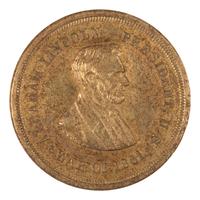 [LINCOLN, Abraham. - CIVIL WAR]. "1861" Lincoln Civil War soldier's identification disc, plus.
