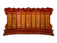A Chinese Carved Hardstone-Inset Lacquer Nine-Panel Screen