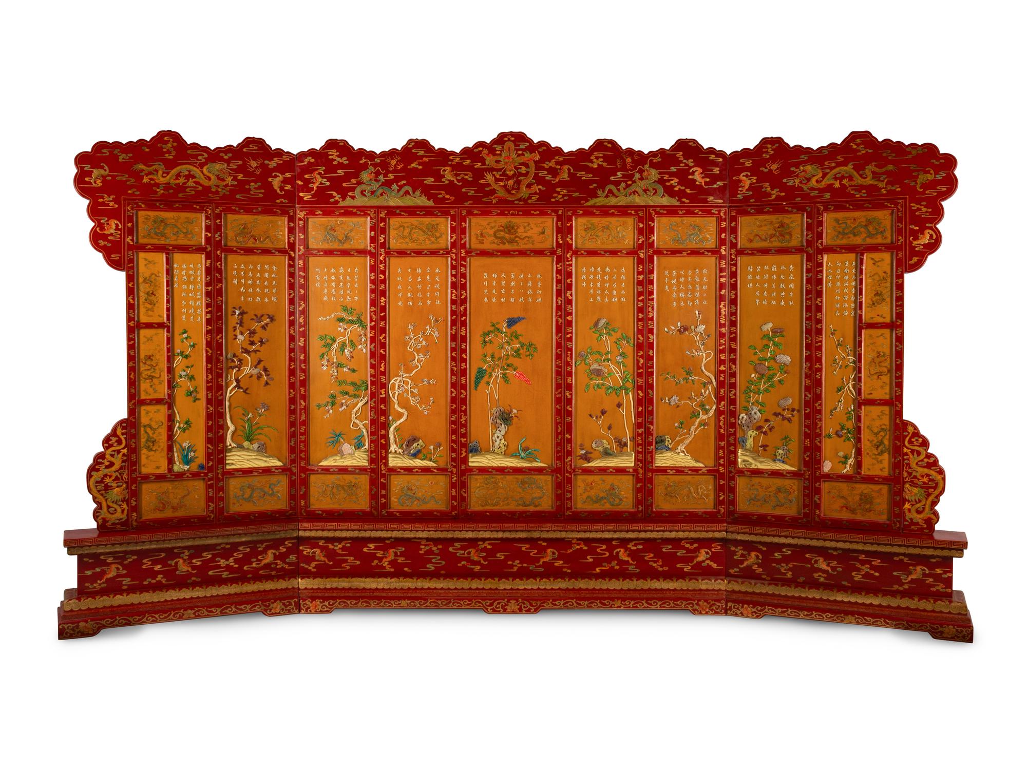 A Chinese Carved Hardstone-Inset Lacquer Nine-Panel Screen