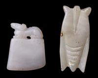 Four Chinese Jade Pandants