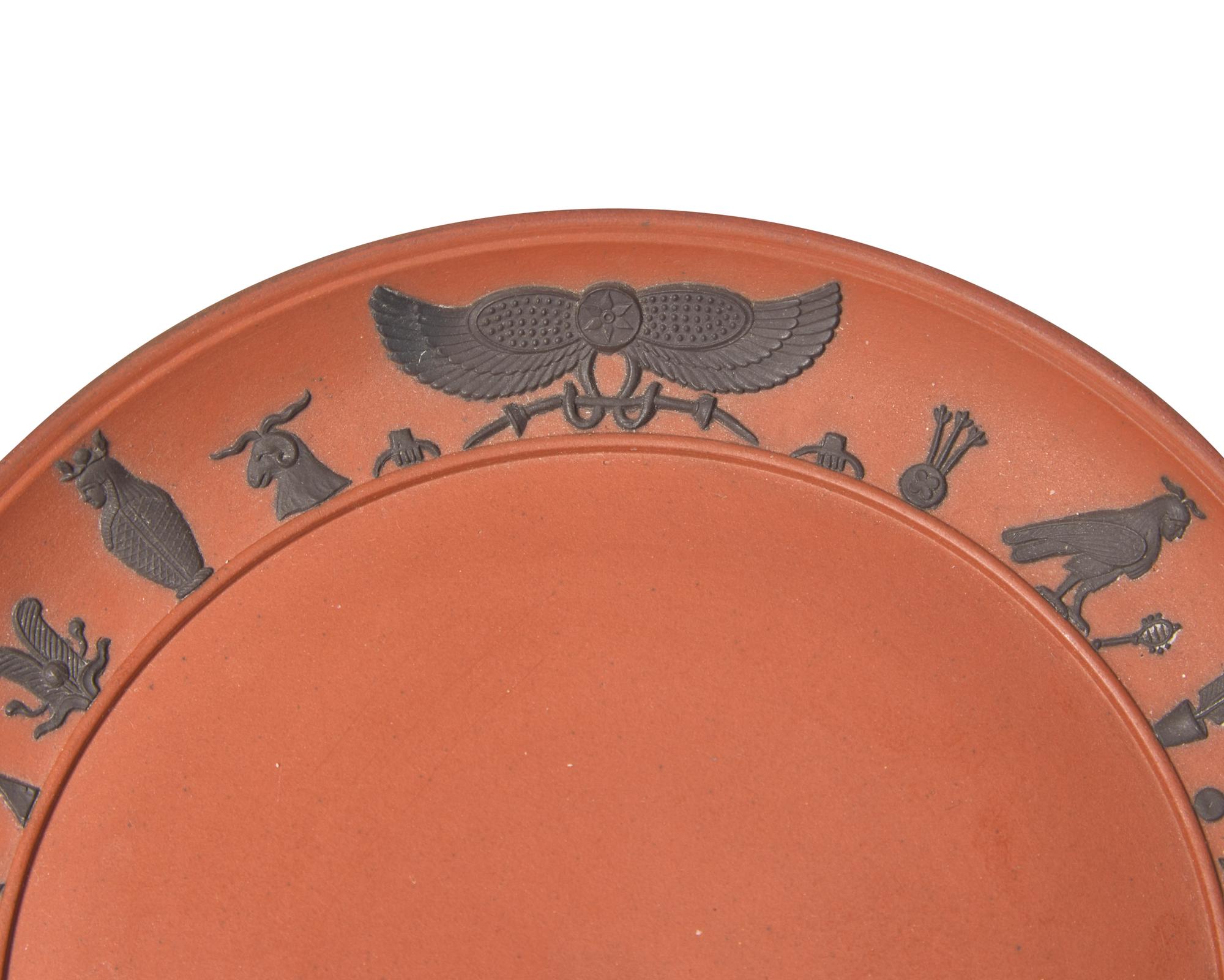 A Set of Five Wedgwood Rosso Antico Egyptian Tablewares