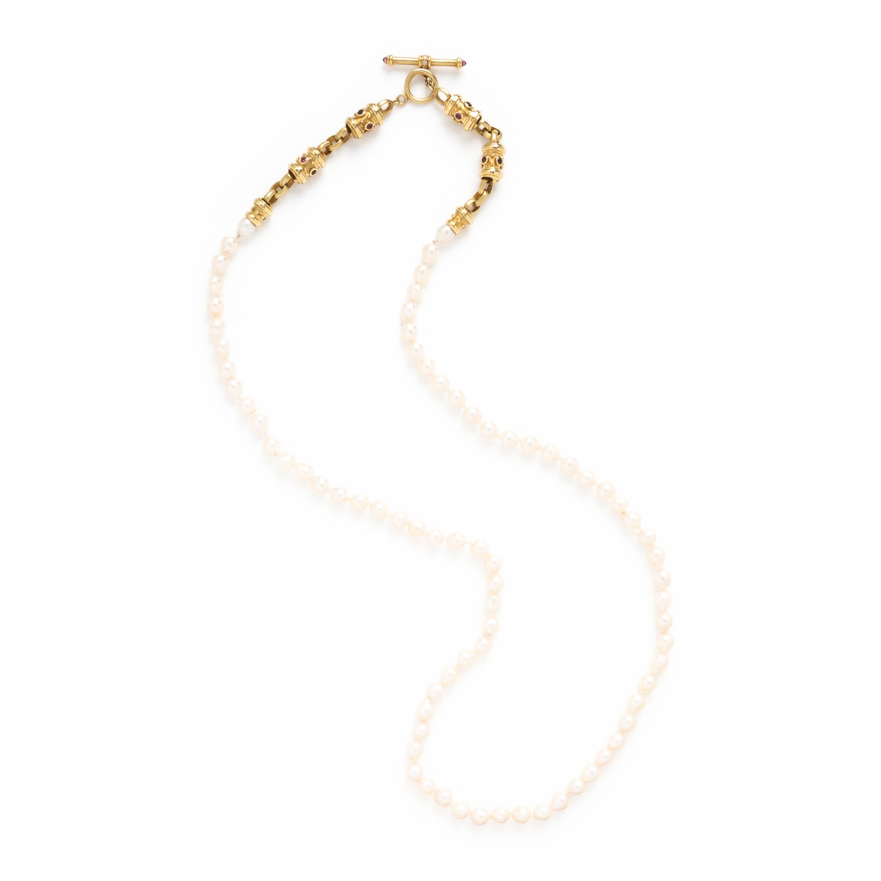 Convertible Cultured Pearl, Yellow Gold, and Multigem Necklace