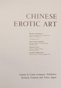 [ASIAN EROTIC ART] A group of works about Asian Erotic Art, comprising: