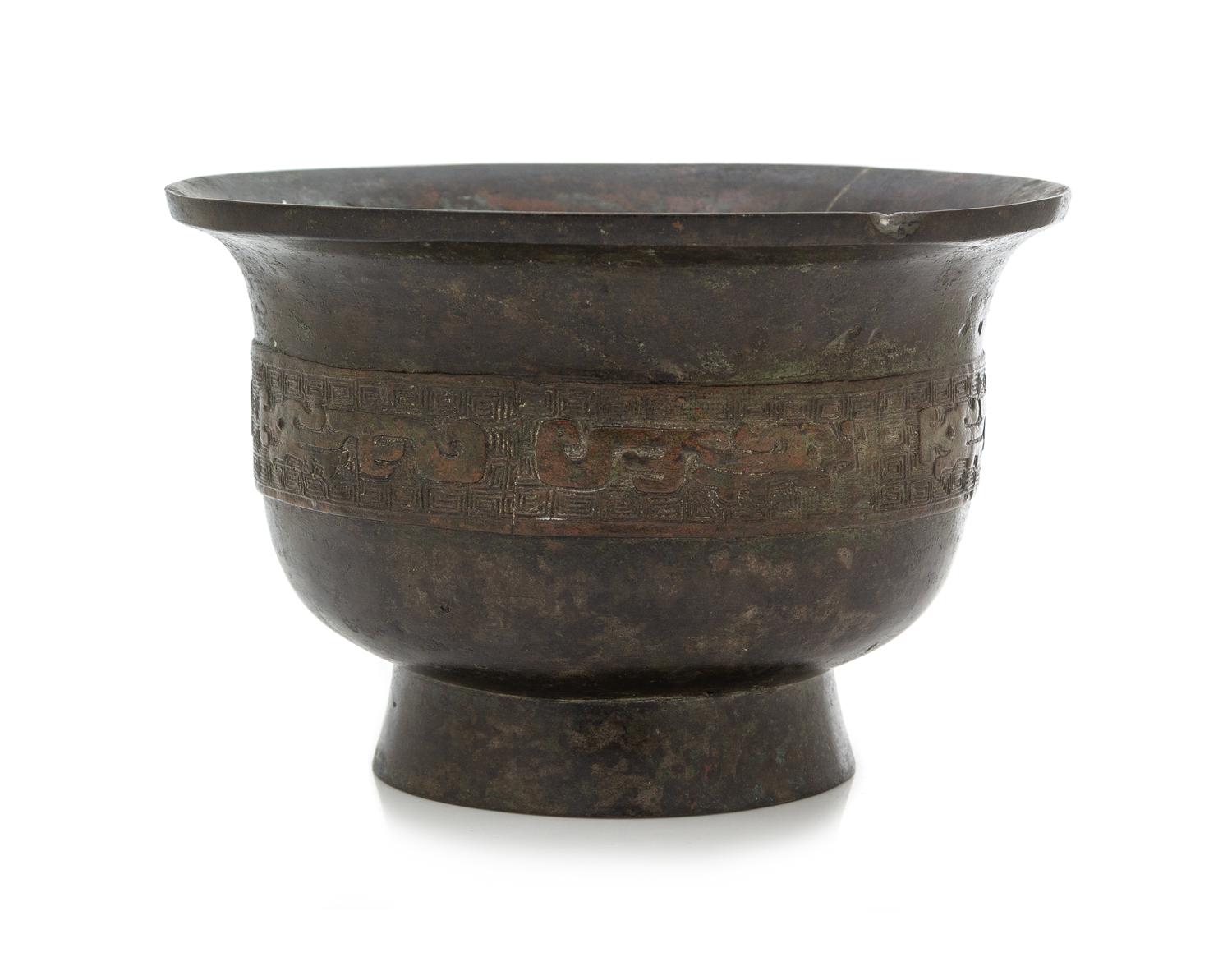 A Bronze Food Vessel, Gui