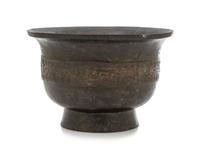 A Bronze Food Vessel, Gui
