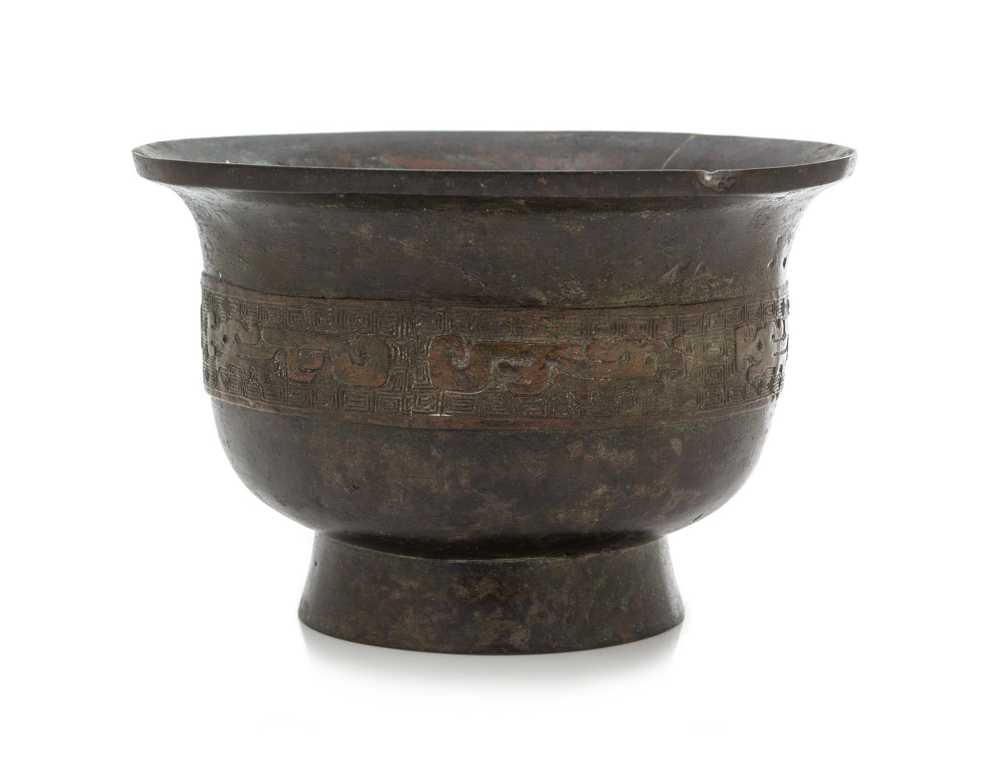 A Bronze Food Vessel, Gui