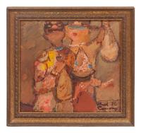 Two Figures, 1970