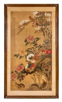 A Large Ink and Color Painting on Silk 52 1/2 x 27 inches (image).
