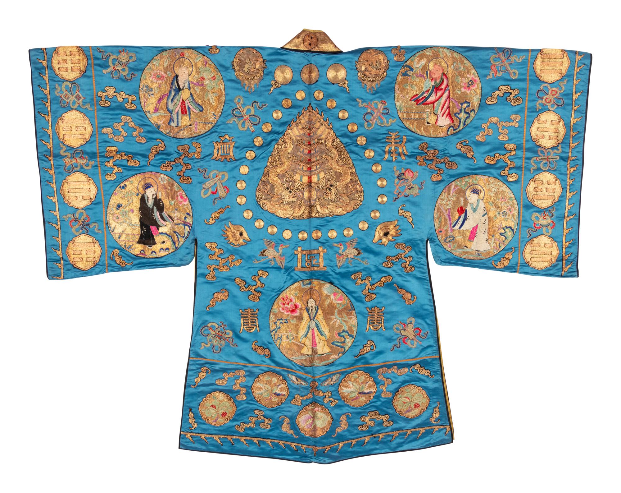 A Blue Ground Daoist Priest's Robe