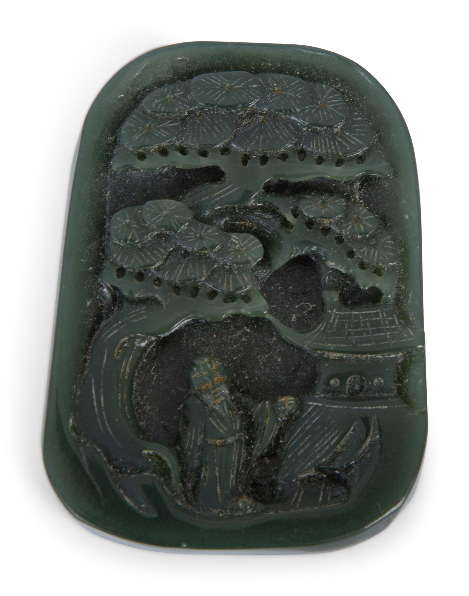 A Group of Four Chinese Carved Hardstone Ornaments — 20TH CENTURY