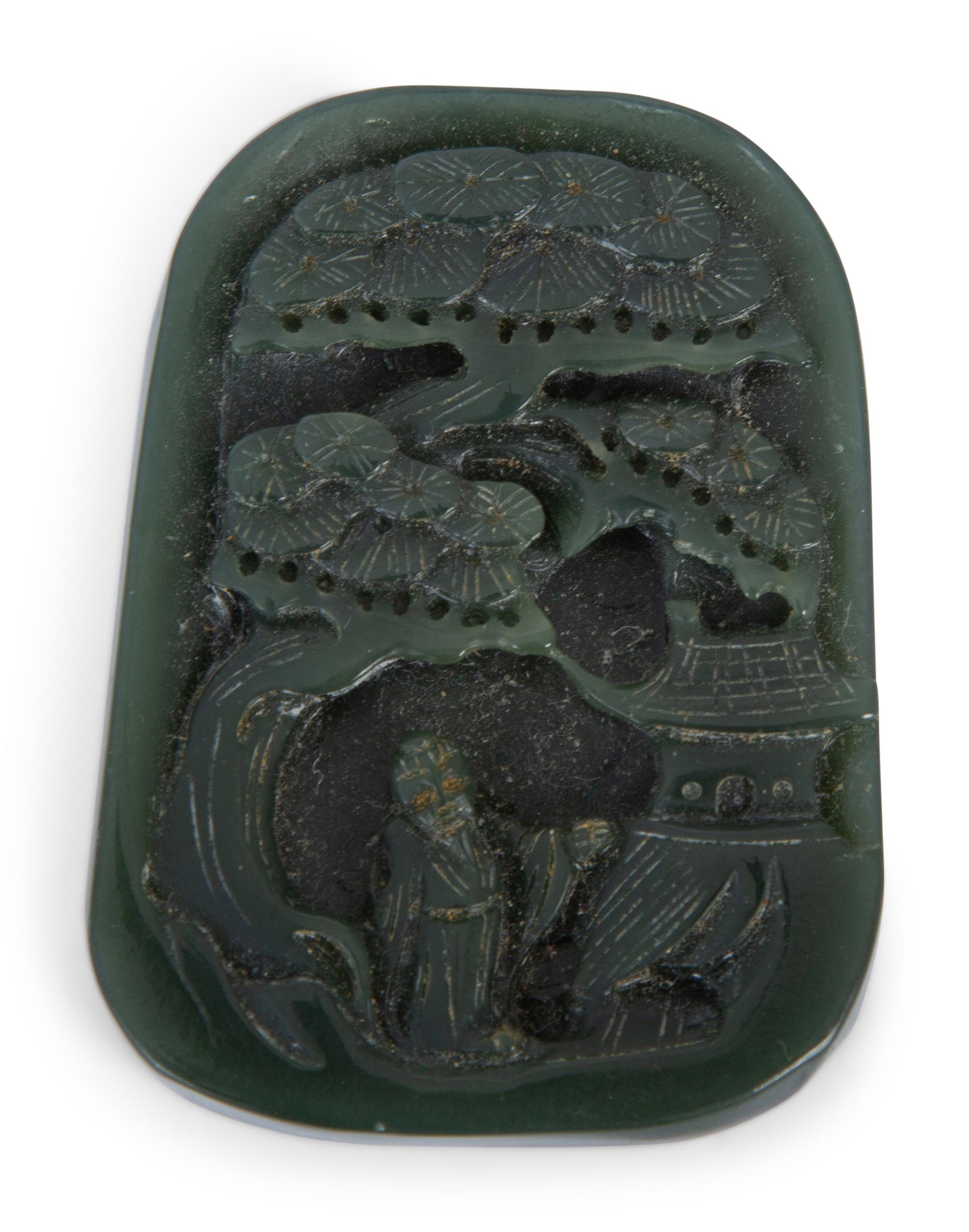 A Group of Four Chinese Carved Hardstone Ornaments — 20TH CENTURY