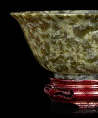 A Group of Three Jade Bowls