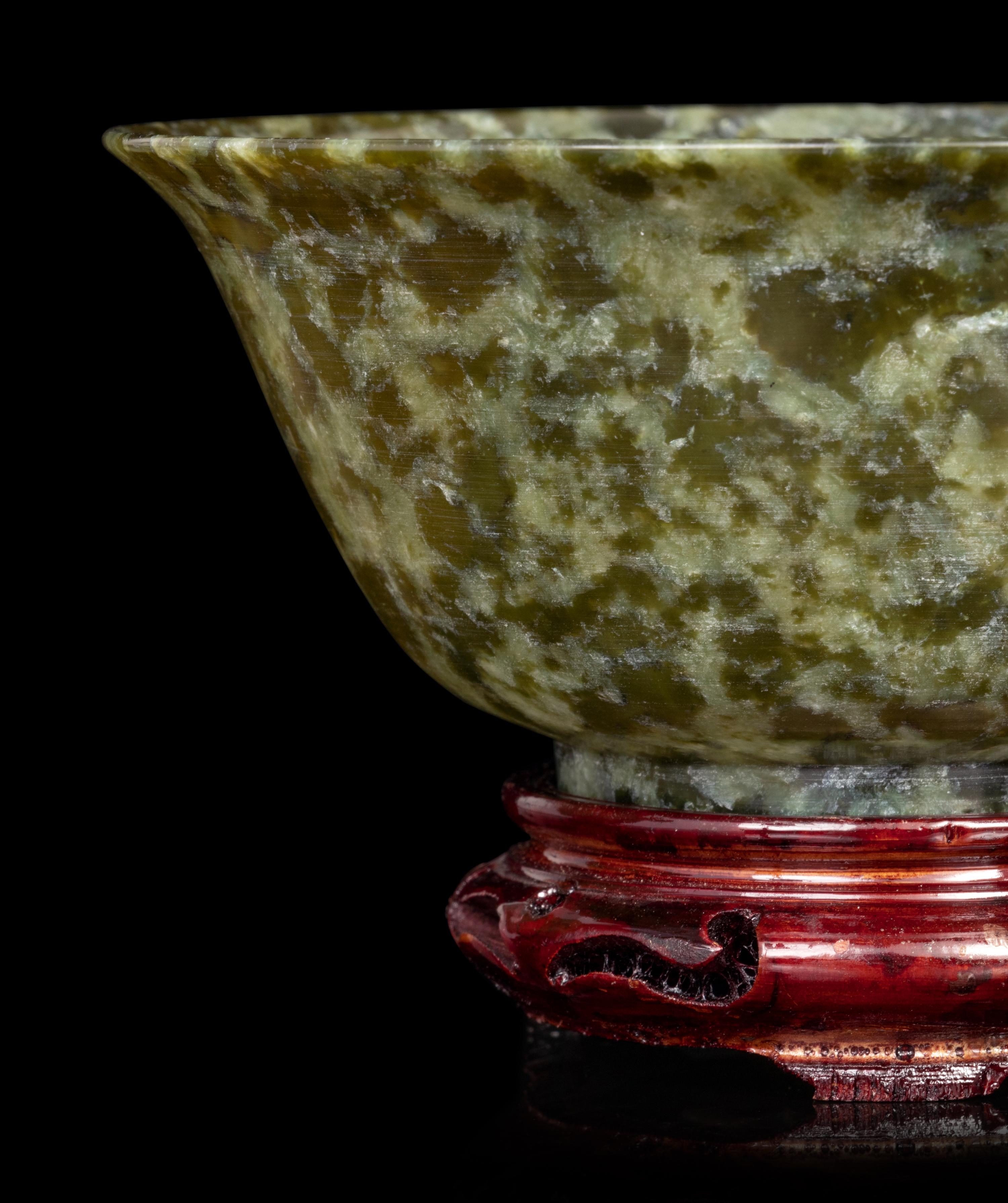 A Group of Three Jade Bowls