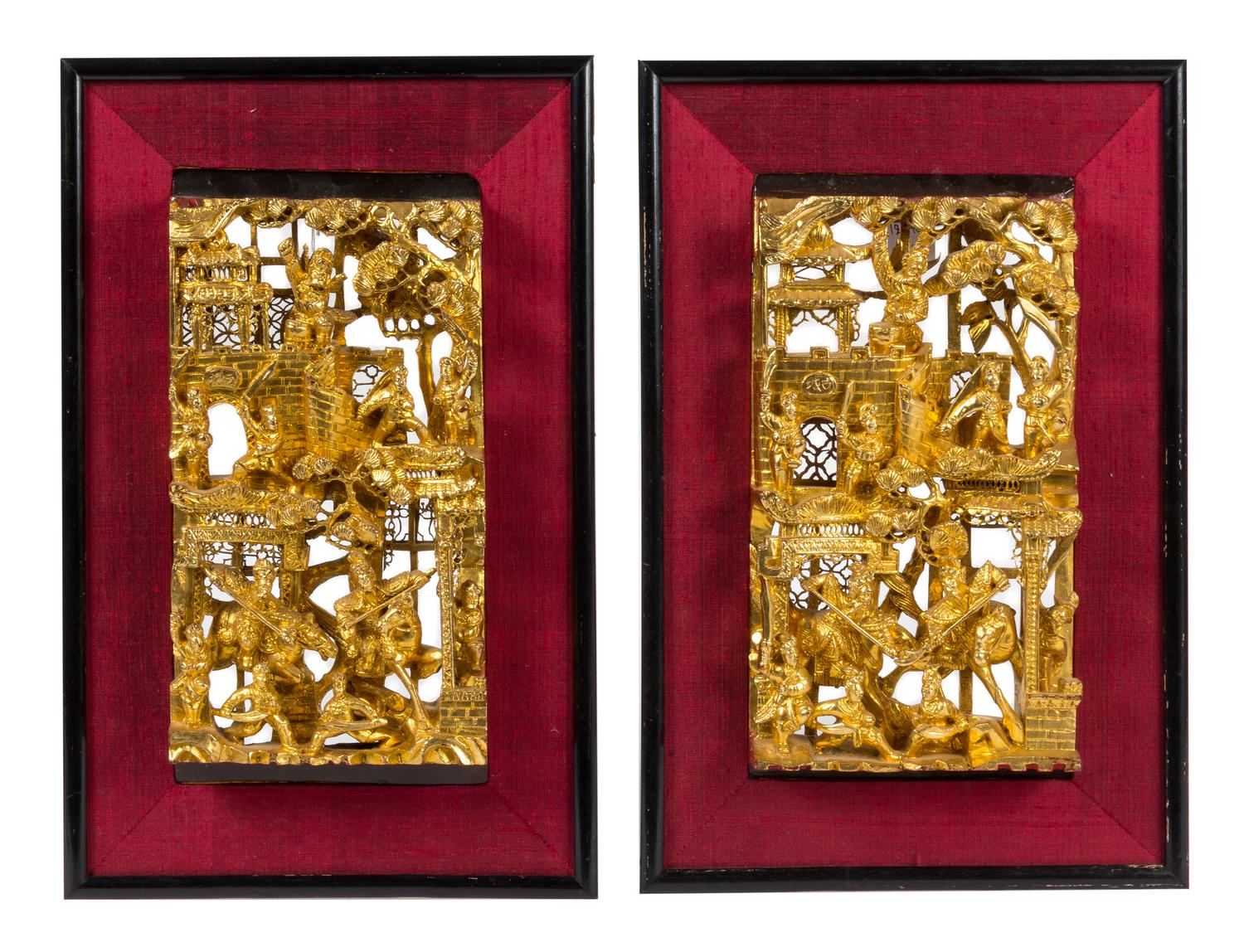 A Pair of Gilt Wood Panels Height 13 x width 6 3/4 inches.